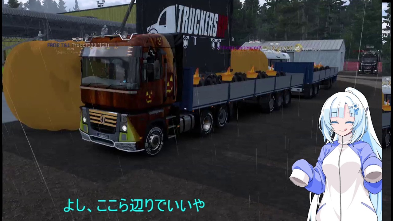 ETS2でゆっくり長距離配送502
