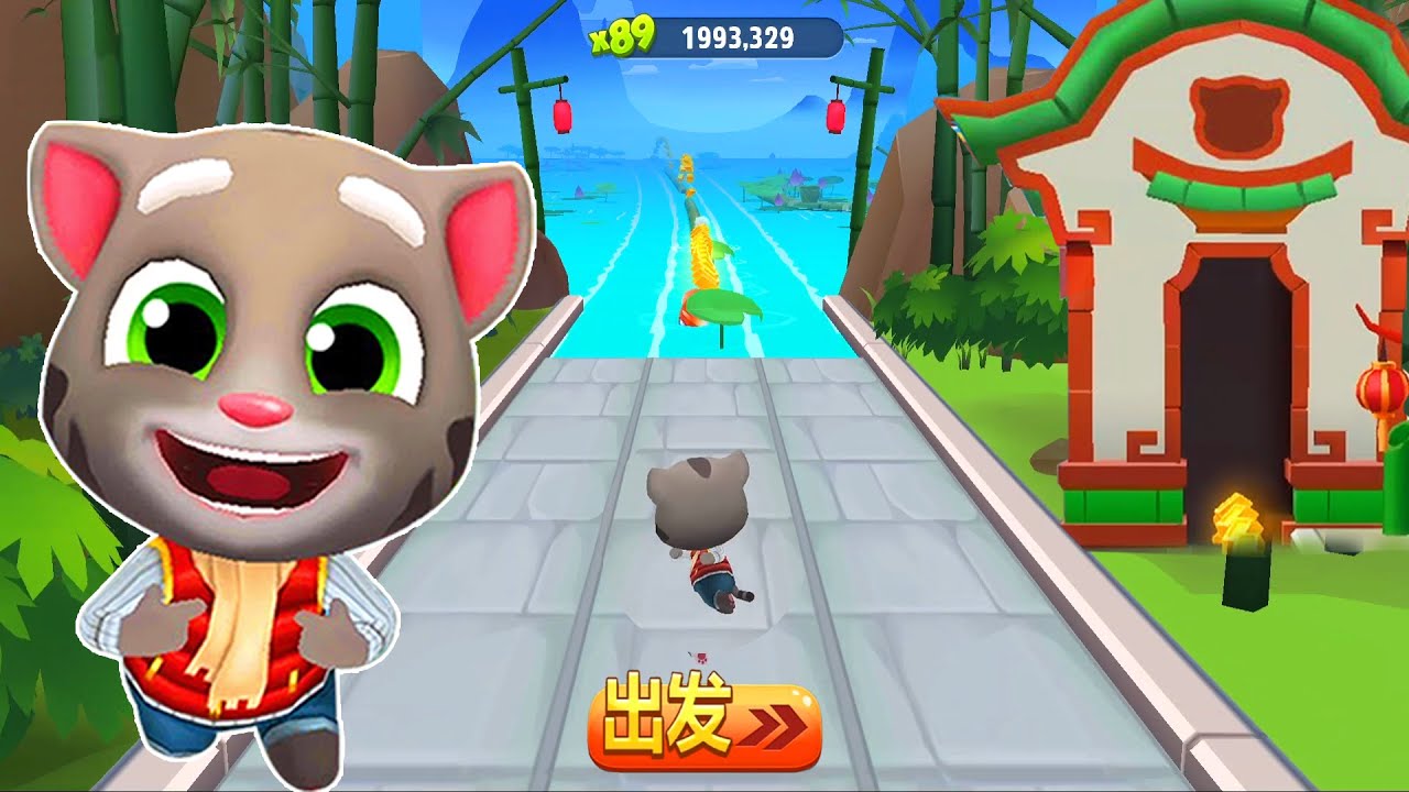 Talking Tom Gold Run Chinese Version - Frosty Tom Chasing Raccoon in Water Village!