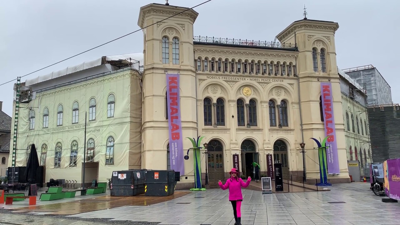 奧斯陸 諾貝爾和平中心 Nobels Fredssenter Oslo Norway