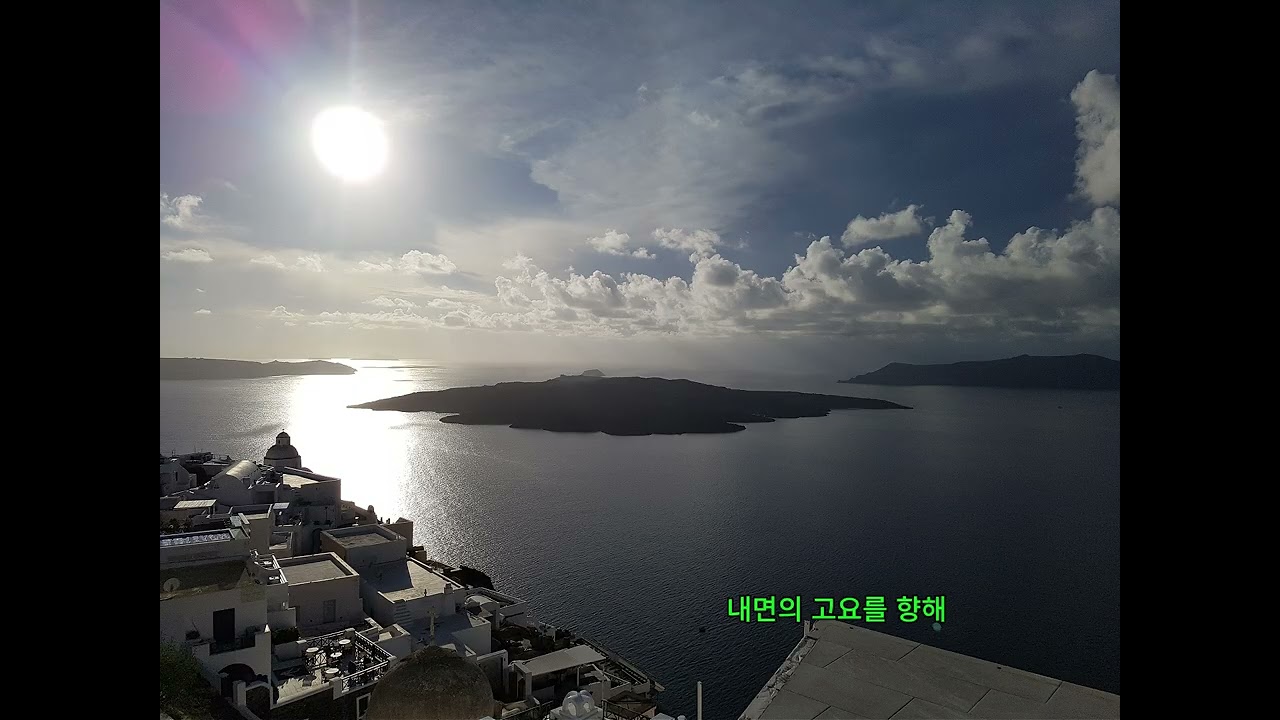 [NADA Music] 잠시 머물다 가는 그곳, Towards inner tranquility