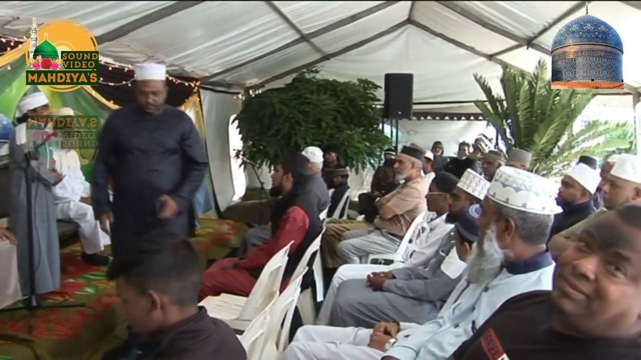 Urs 2024// Moulana Hassan Ziaee // Qari Azeem Ziaee // Moulana Thahir Janghi