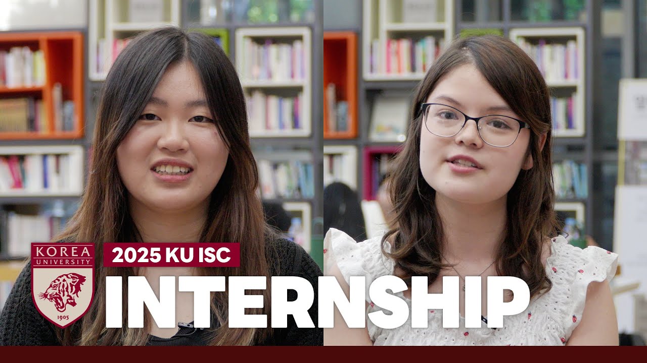 Experience, Learn, and Grow &ndash; KU ISC Internship