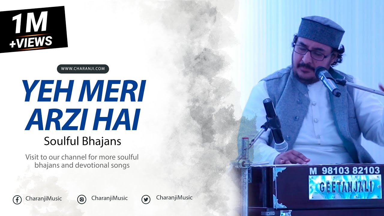 YE MERI ARZI HAI Soulful Performance Singer CharanJi