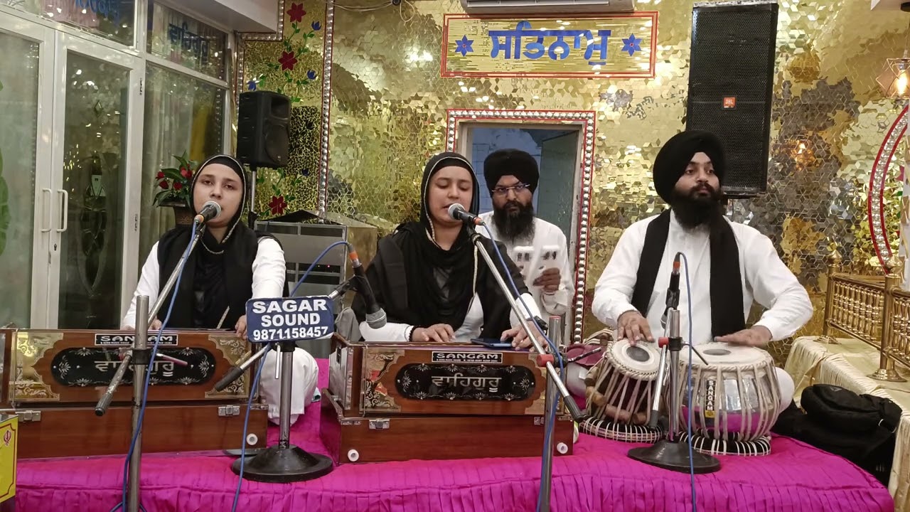 🔴Aarti | Gurbani | Kirtan | Bibi Jaspreet Kaur ji Patiala wale #bibijaspreetkaurpatialawale #wmk
