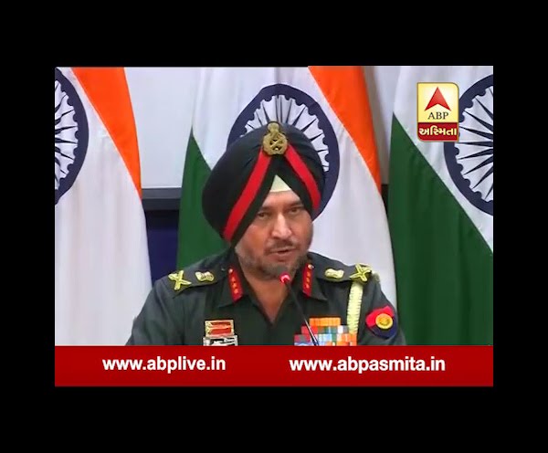 Indian DGMO Comment On Terrorist