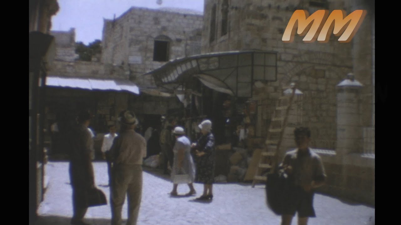 Jerusalem 1965 old cine film 241
