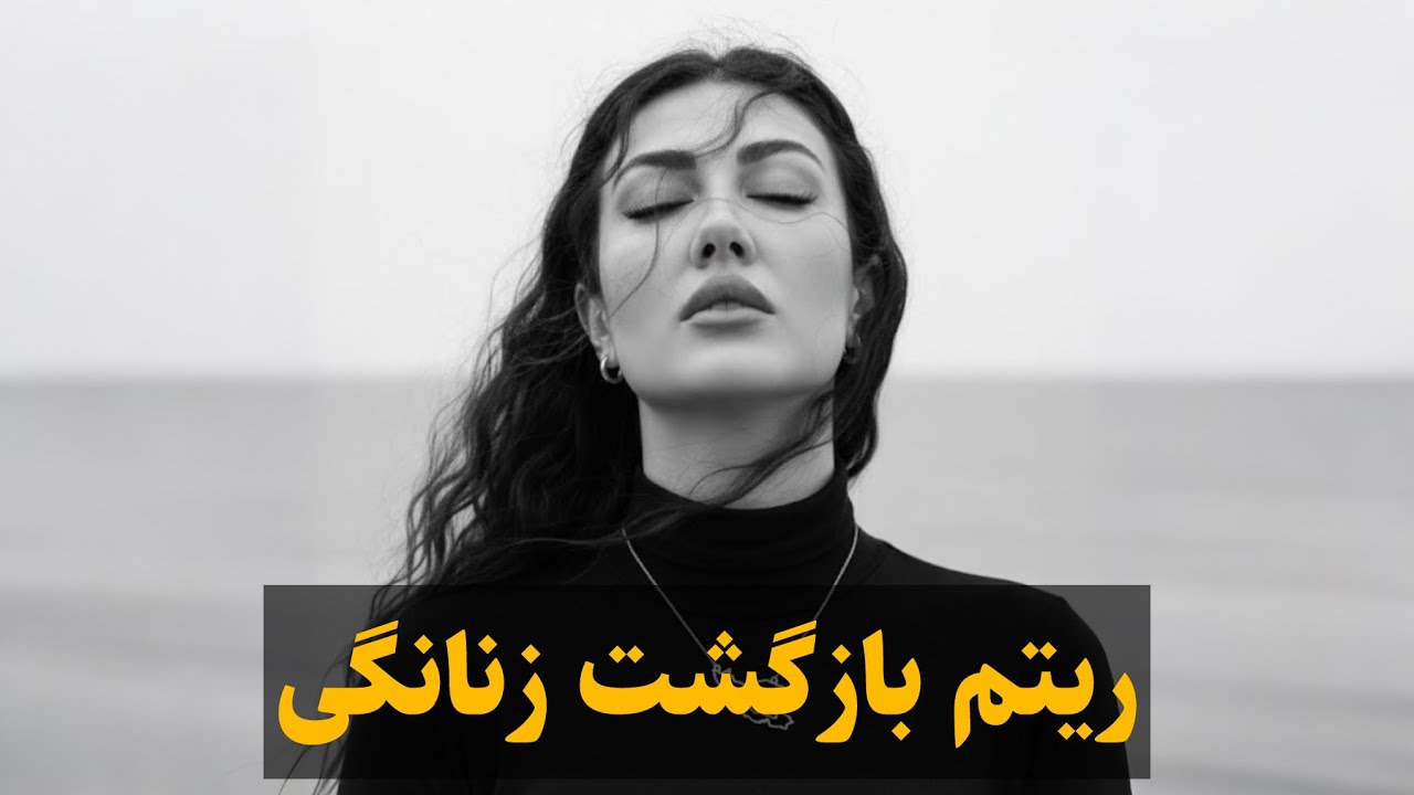 arinaz hastam is live!