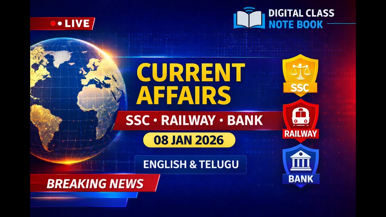 Current Affairs Today | 8th Jan Current Affairs 2026 | Daily Current Affairs |IN ENGLISH & TELUGU