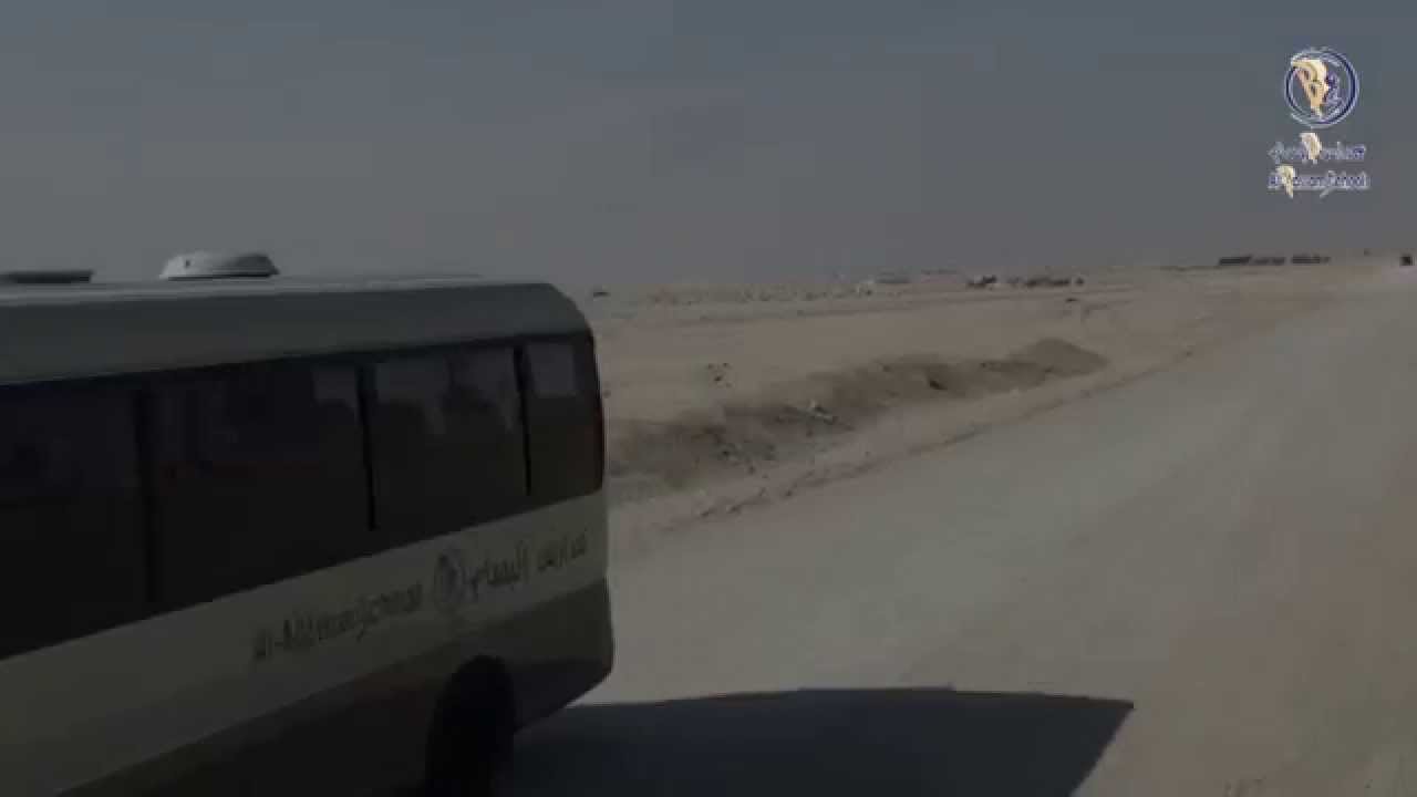رحلة البر بمدارس البسام