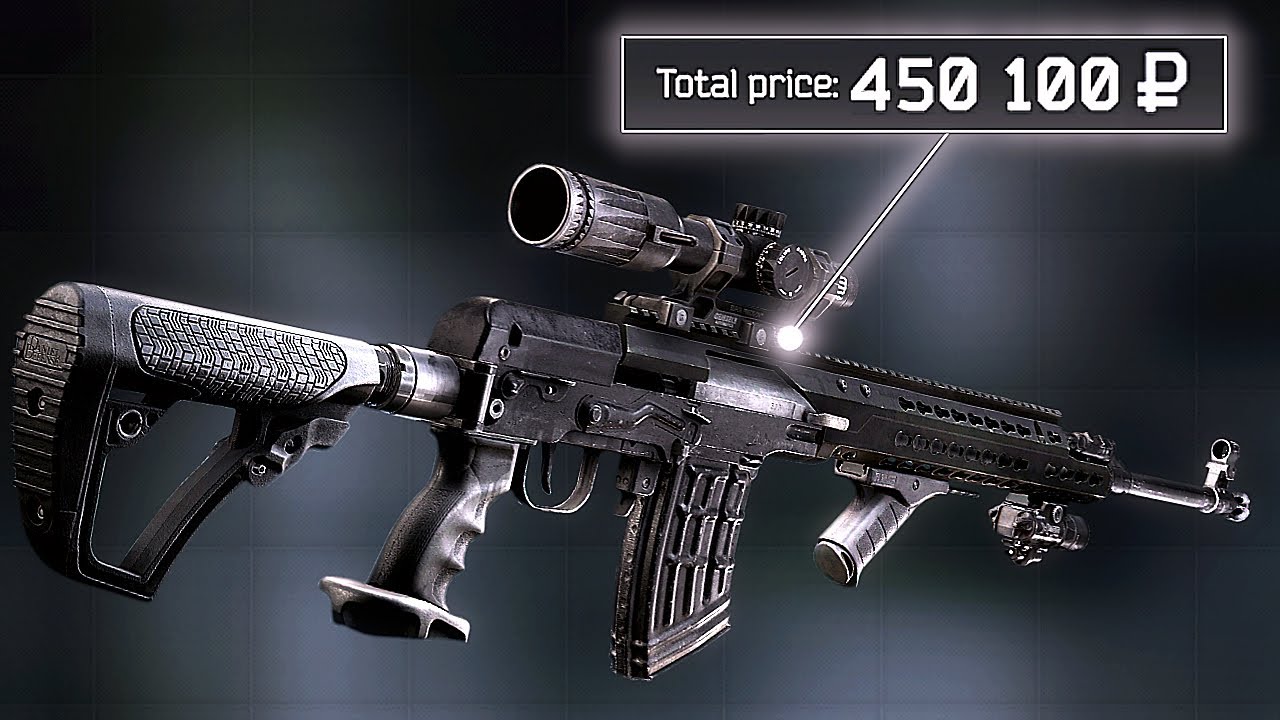 Meta SVDS to Interchange (Feat. JesseKazam)