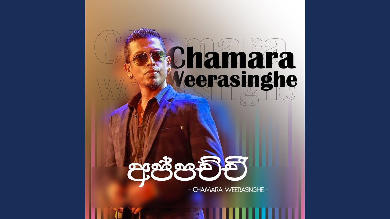 Appachchi
