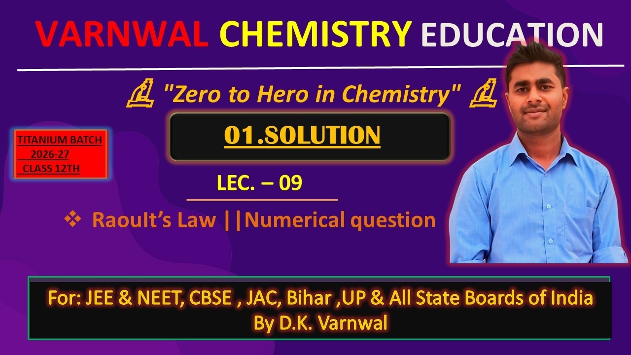 Class 12 | Solutions  | Lec-9 | Evaporation and Vapour Pressure | JEE | NEET | CBSE | JAC #neet