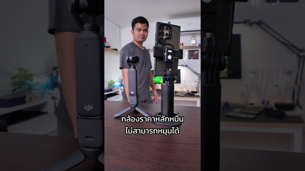#สายคอนเทนต์