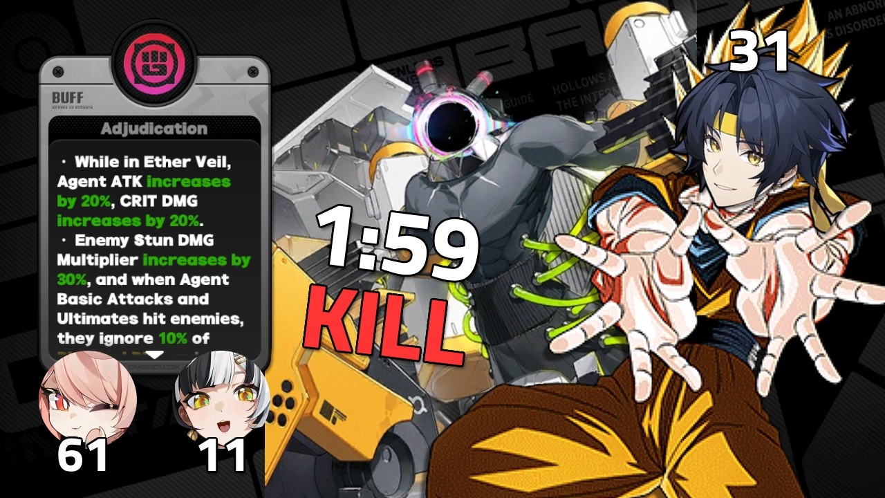 Sub 2 Minute UCC KILL SPEEDRUN! | M3 Harumasa, M1 Dialyn, M6 Zhao