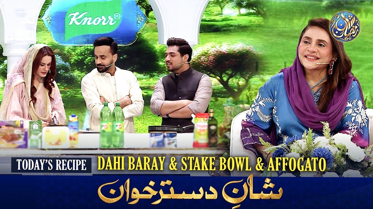 Shan e Dastarkhwan With Healthy Tips |Recipe: 