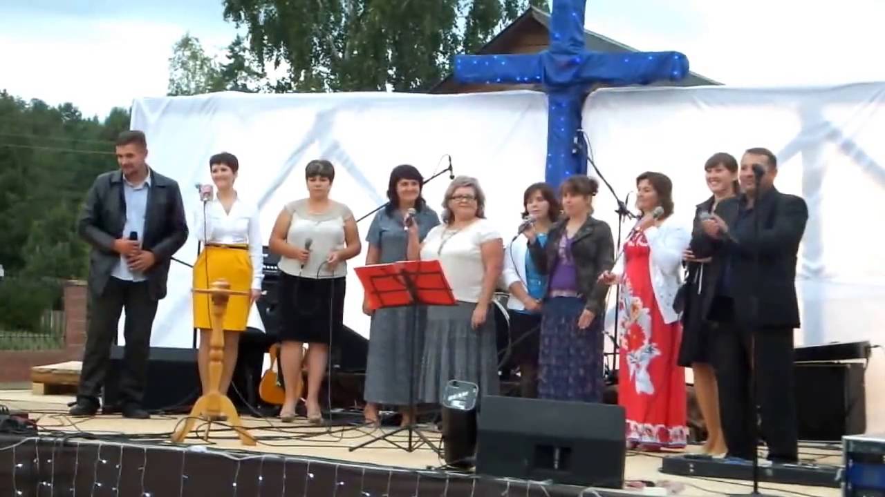 Солнце Правды - Бегут Мои Года