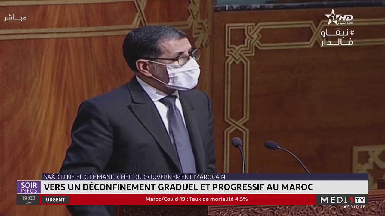 Coronavirus: vers un d&eacute;confinement graduel et progressif au Maroc