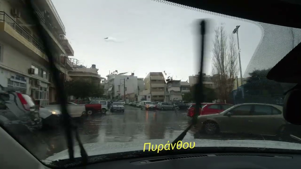 13 Ιανουαρίου 2026