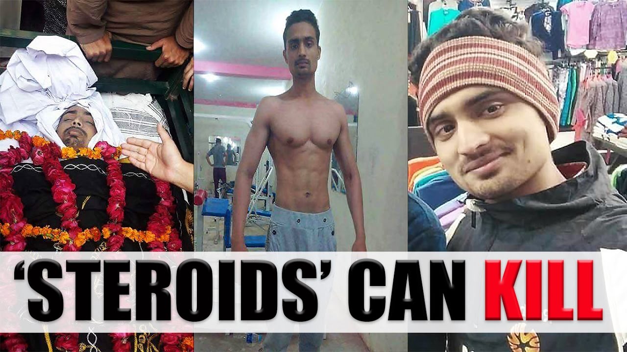 STEROID KILLED ANOTHER BOY |DRUG ABUSE| (स्टेरॉयड दुरुपयोग) [HINDI]