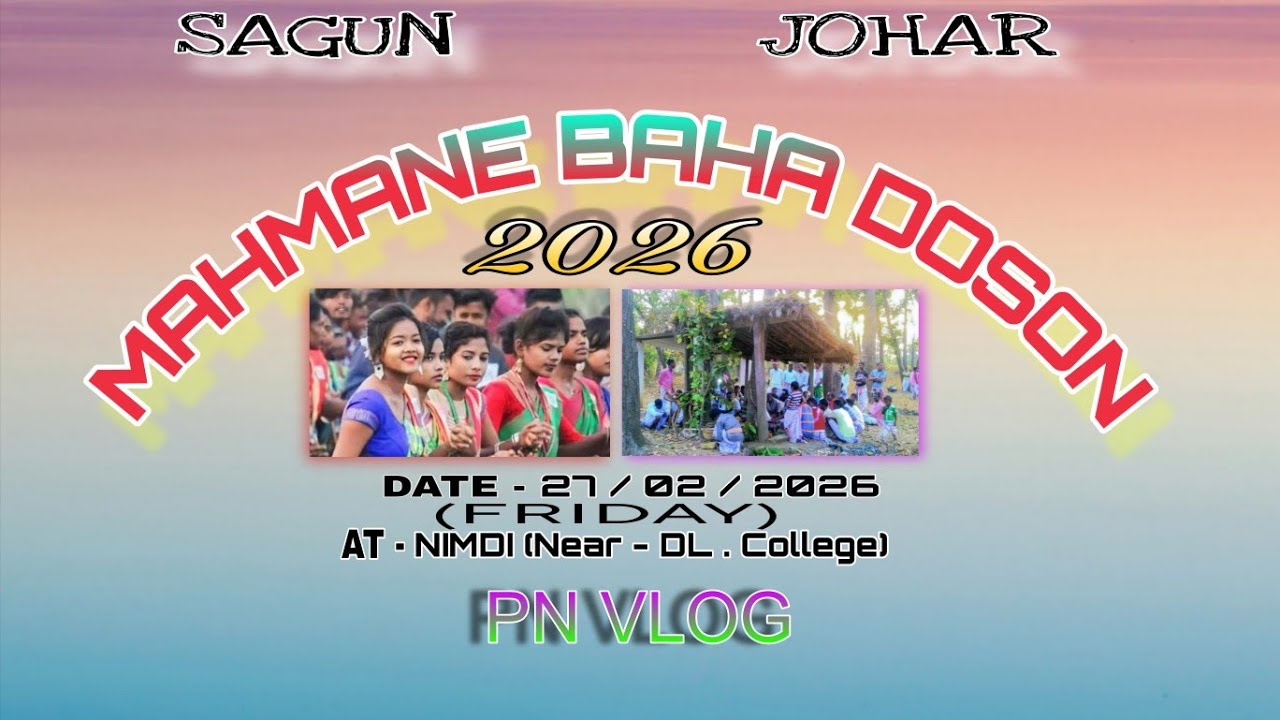 Mahmane Baha Doson 2026 🌿Nimdi (Near - D. L College//full video//#Pinkyvlog#