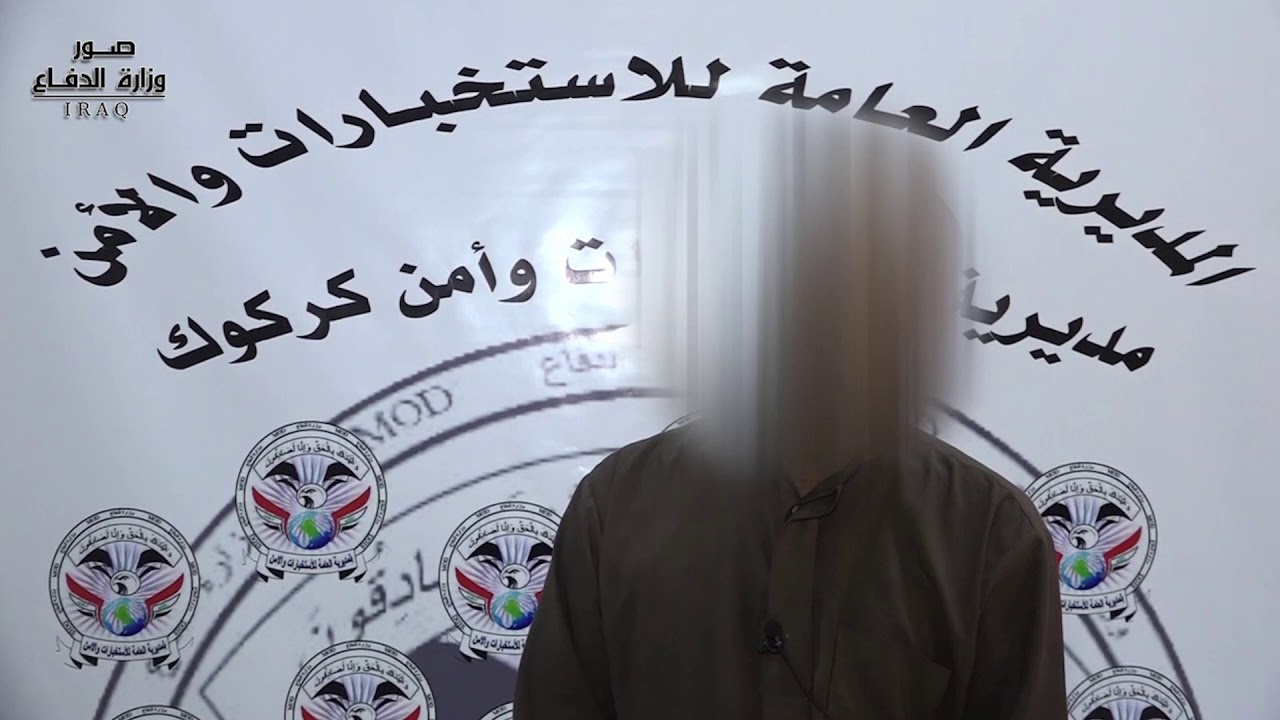 القبض على امير المطاحن بتنظيم داعش في الحويجة