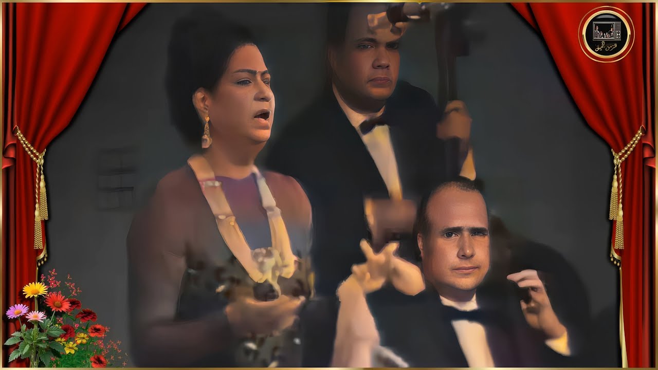 أم كلثوم (و دارت الأيام) 1971ملون Umm Kulthum  (Daret El Ayam) colorized #ام_كلثوم#طرب#اكسبلور