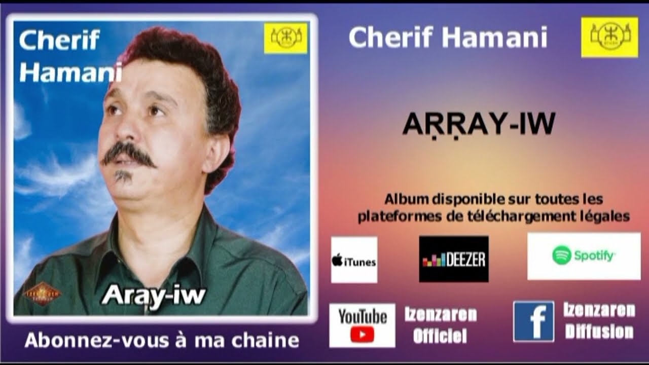 Cherif Hamani D ray-iw (album complet)#cherif_hamani #kabyle #chansons_kabyles