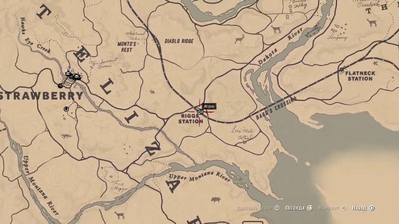 BEST PLACE TO ROB A TRAIN IN RDR2 | RIGGS STATION
