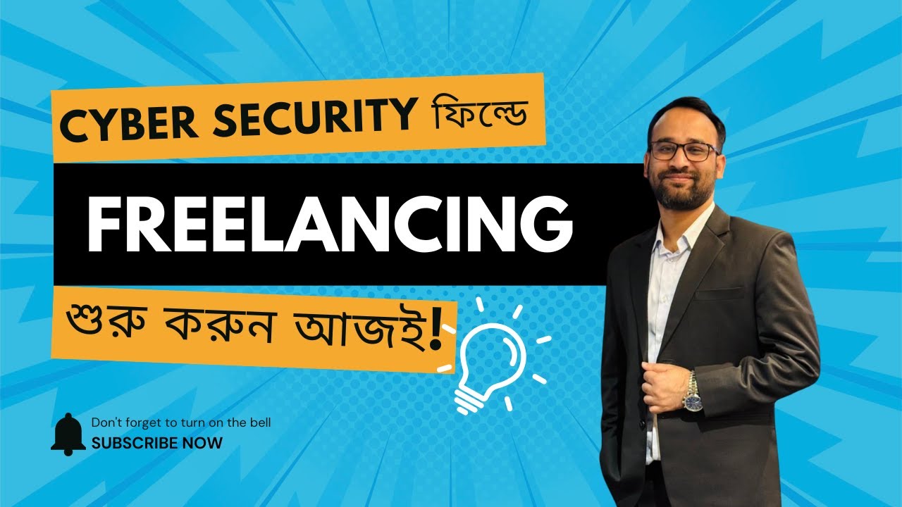 Cybersecurity Freelancing: How to Earn $99/Hr with Pen Testing, GRC, CTF,  & Digital Forensics