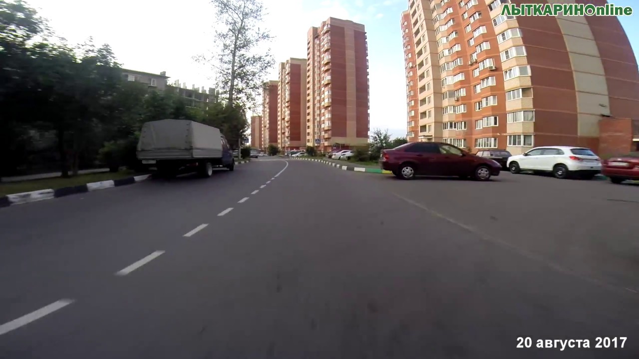 Лыткаринские улицы. 20 августа 2017