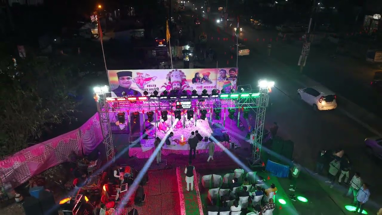video khatushayam