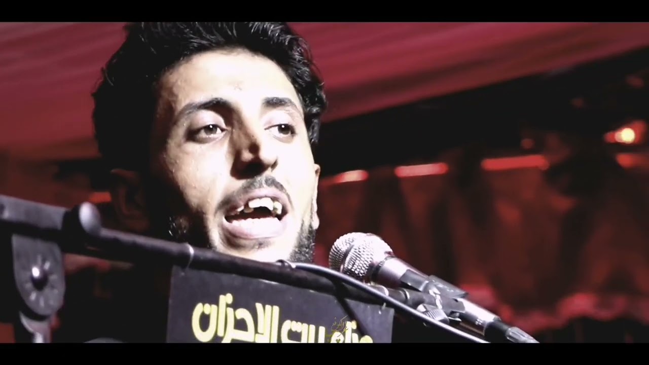 أقوه قصيدة لمسلم || لا تجيهم مصطفئ الصالحي || كلمات رائد الناشي | م. بيت الاحزان1444