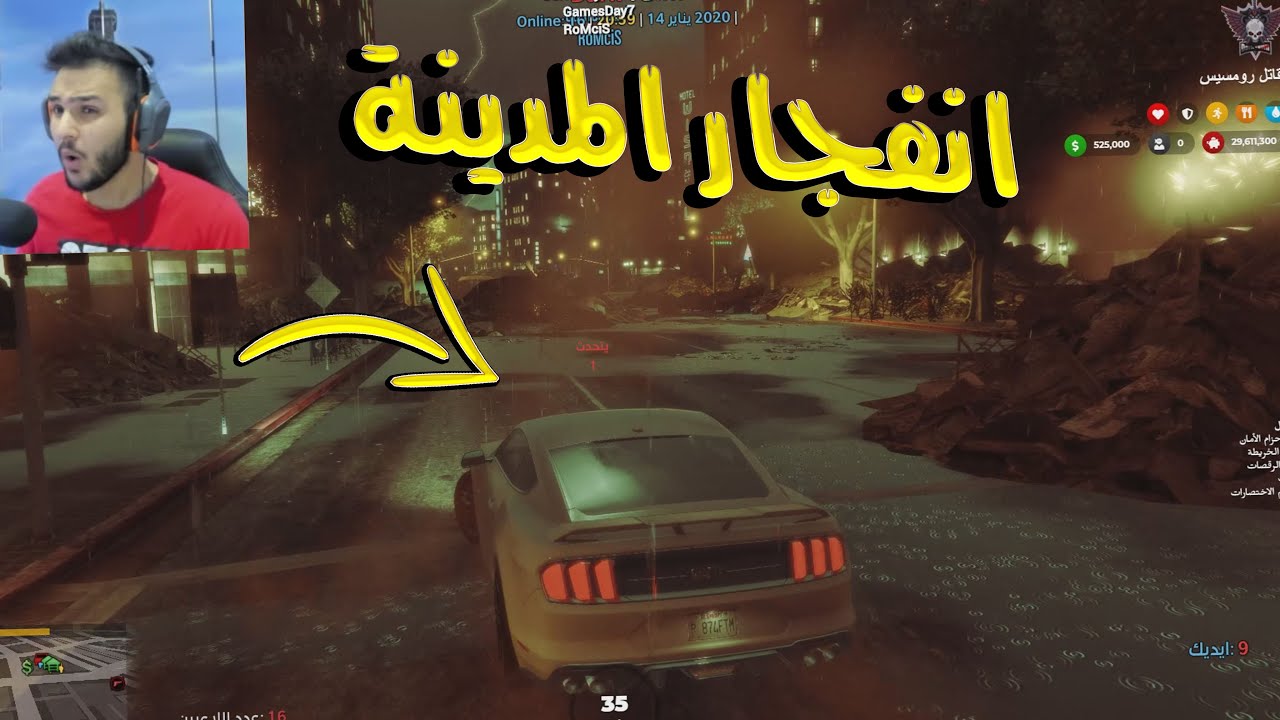 قراند الحياة الواقعية / الحاكم ابو حنان يعدم المدينة من جديد شوفو وش سويت فيه لايفوتكم 😱😱