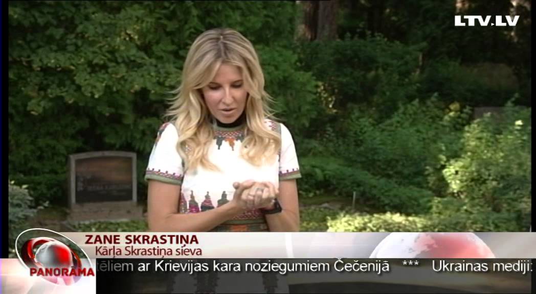 Piemineklis Kārlim Skrastiņam - Krītošā zvaigzne