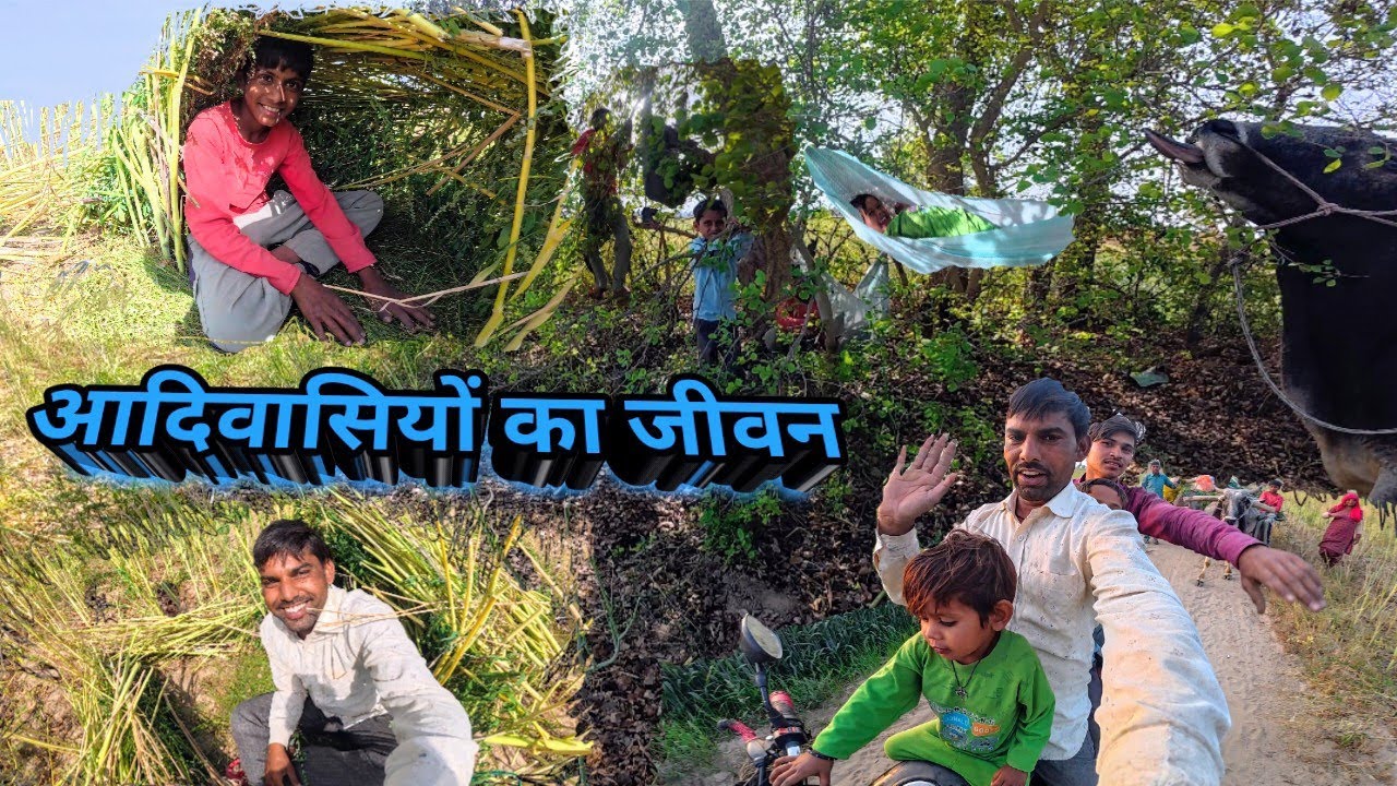 aadivasiyon Ki Tarah jhopadi Banai bacchon ne