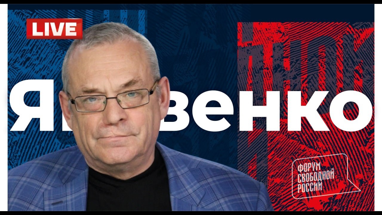 💥 LIVE: YAKOVENKO. Humanitarian disaster in Crimea. Death of Senator Graham