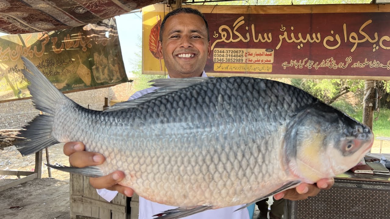 Fish Dum Pukht Recipe | Slow Cooked Fish | Rice Cooked Inside The Fish | Village Food Secrets