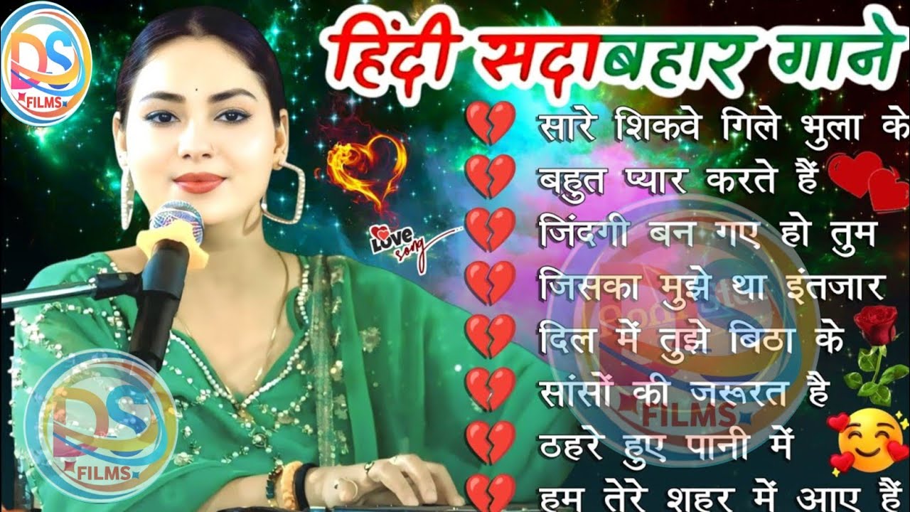 ❤️‍🔥 Dimpal Bhumi Nonstop Love Songs 💖 | Hindi Romantic Jukebox Heart Touching Bollywood Melodies 🌹