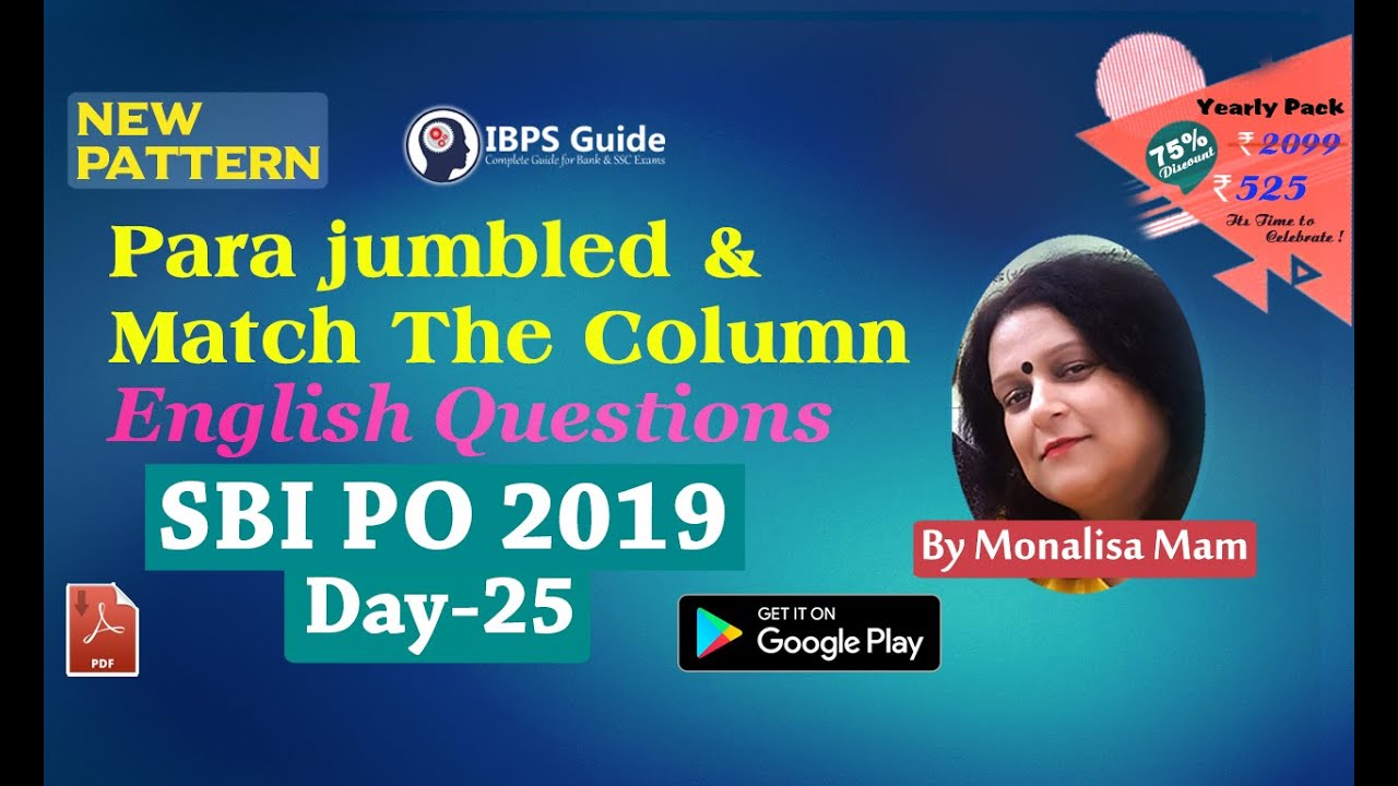 Para Jumbled & Match The Column - SBI PO 2019 - English Preparation | Day 25