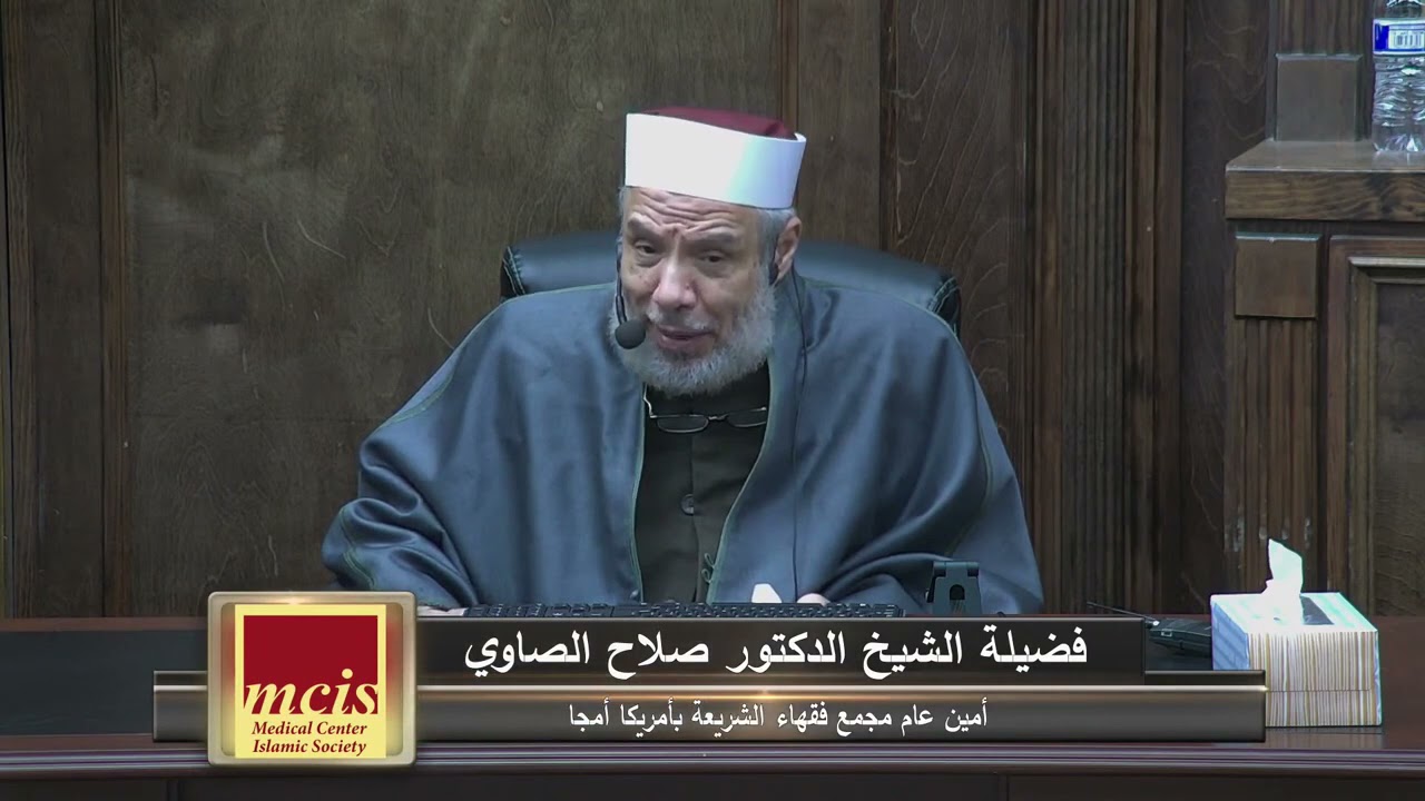هل تدخل تعويضات الوفاة في الميراث/الإثنيــن(16-11-2021م)فتاوى على الهواء مباشرة