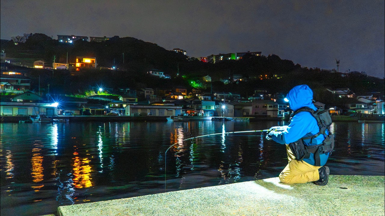 餌代0円で、夜に大量の魚を仕入れる田舎の住人。