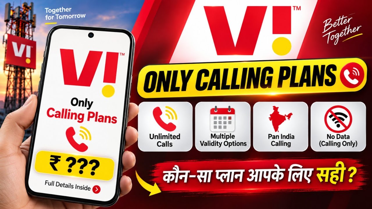 Vi Only Calling Recharge Pack 2026 📞 | Vi Validity Recharge Plans | Vi New Recharge Plans 2026