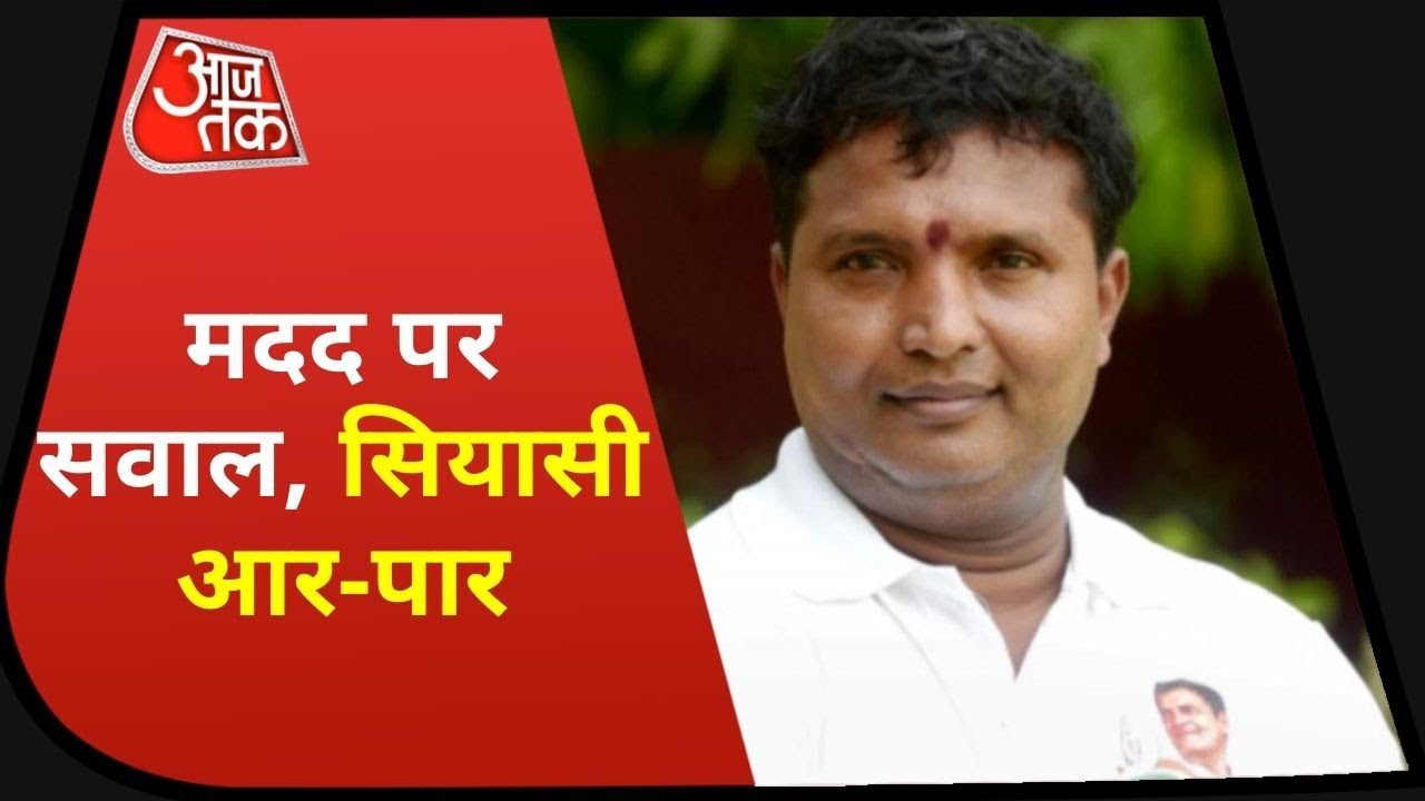 Srinivas BV से पूछताछ पर Congress का पलटवार, मोदी राज में पुलिस का दुरुपयोग