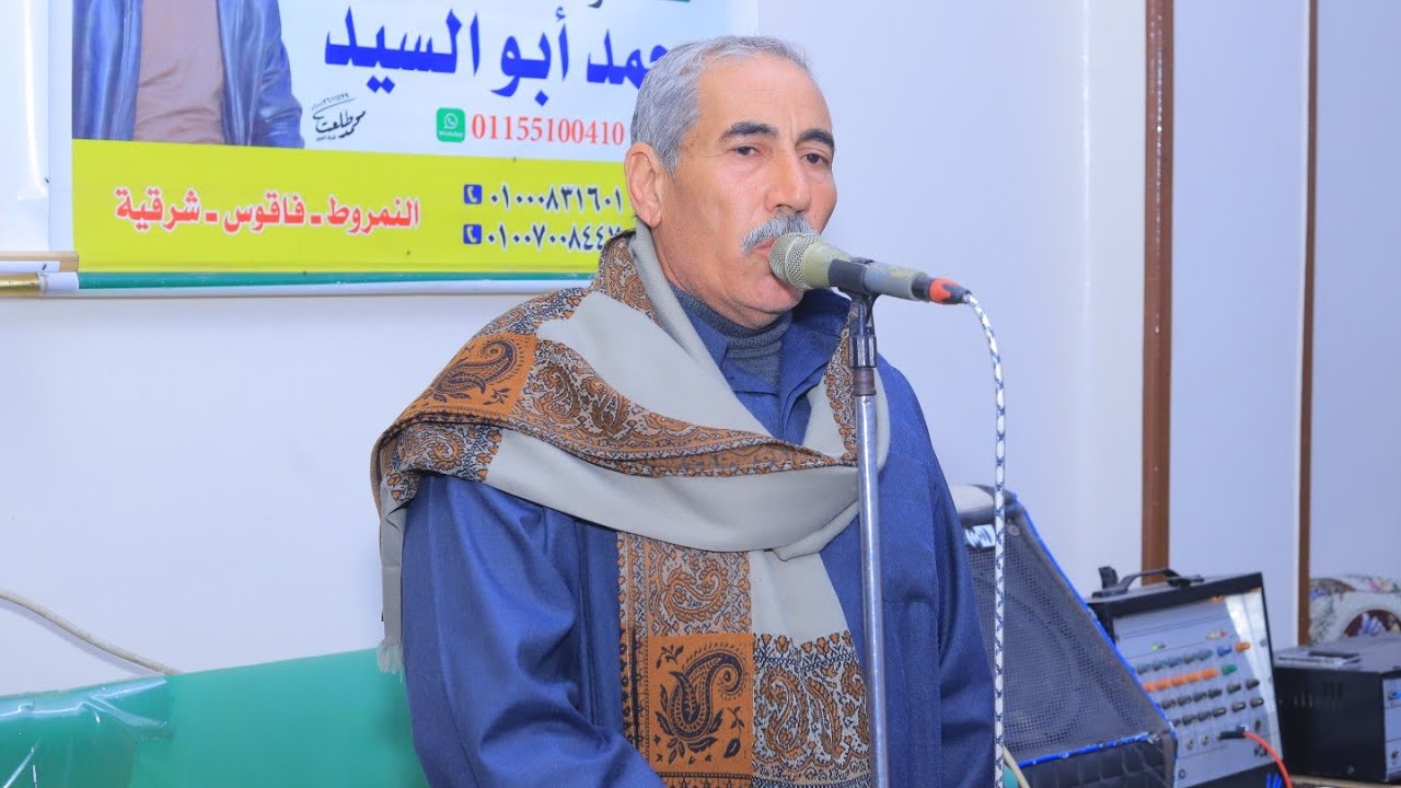 كلمة وعظ الشيخ أحمد الفقي عزاء الحاج صلاح محمد السيد علي بقرية النمروط فاقوس 14__ 2__ 2026