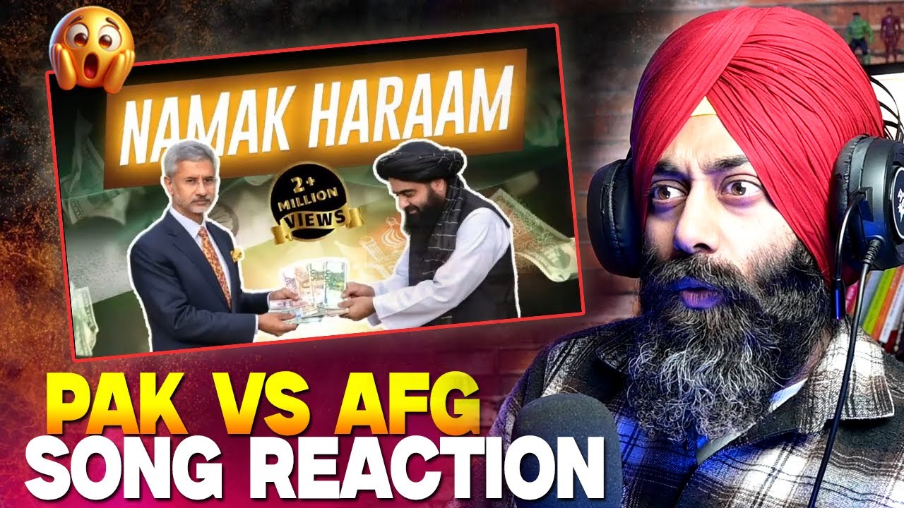 Indian Reaction on Pakistan vs Afghanistan | Namak Haram | Viral Song