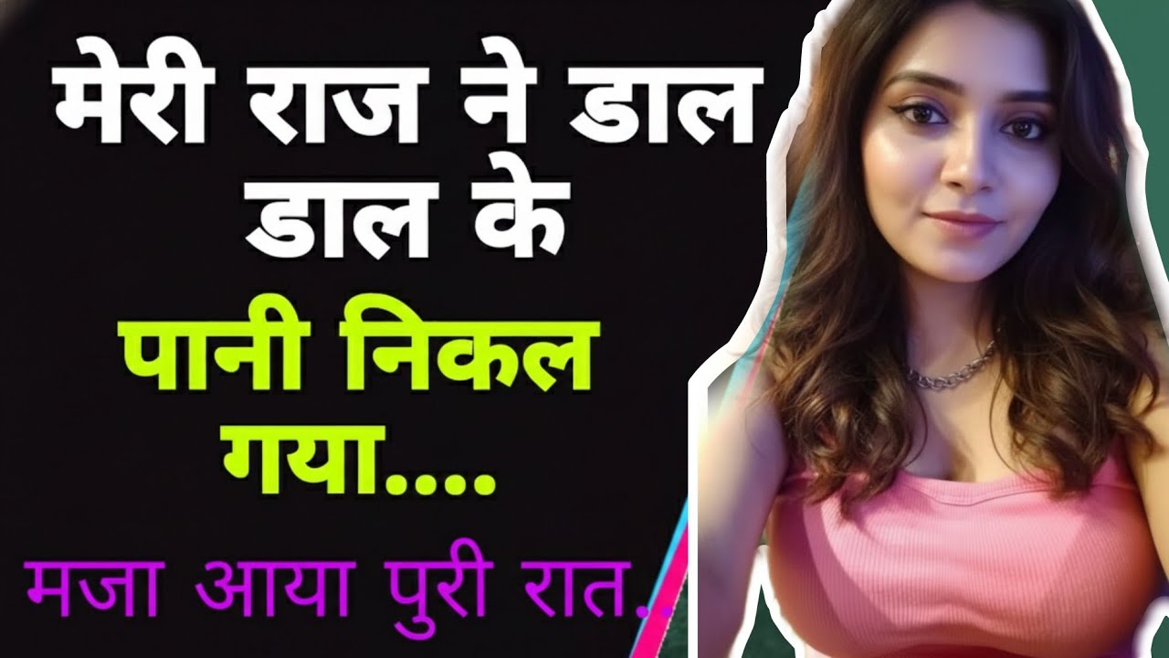 Suvichar | Emotional Heart Touching Story | Motivational Stories |Neeta Ki Stories 