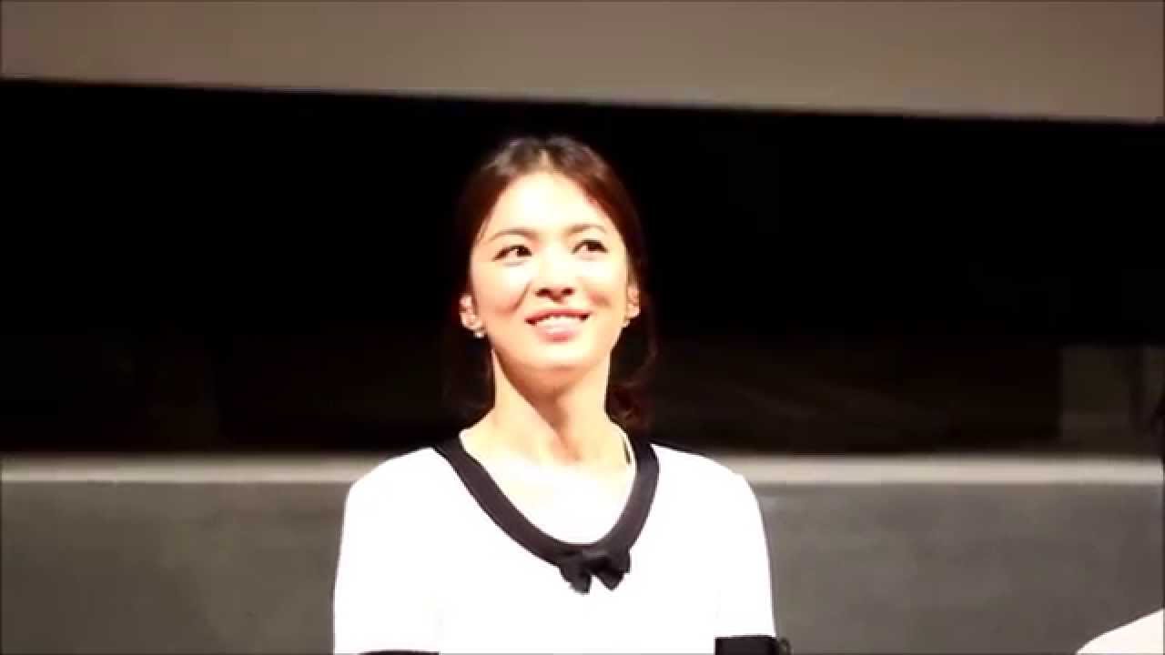 두근두근 내인생 송혜교♥