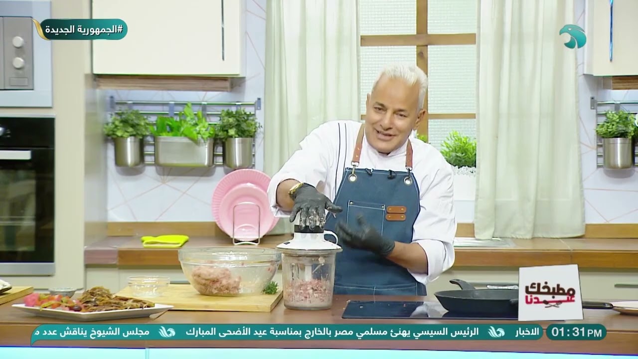 الكفتة والطرب بنفس طعم الشوي بطريقة الشيف يسري لازم تجربوها 👌😋