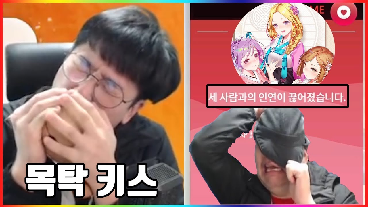 연애 이렇게하는거 아니냐? (썸썸 편의점)