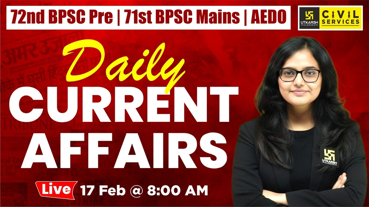 Current Affairs 2026 | Current Affairs for BPSC Exam Special 🎯| Kirti ma'am